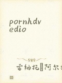 pornhdvedio