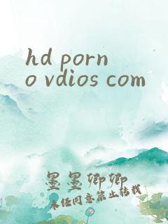 hd porno vdios com