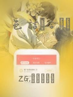 extwnsive免费阅读