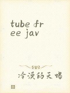 tube free jav