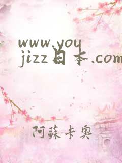 www.youjizz日本.com
