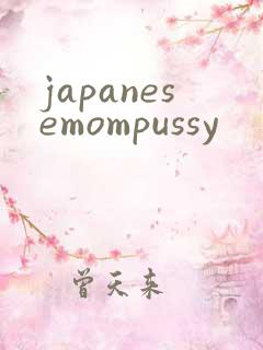 japanesemompussy