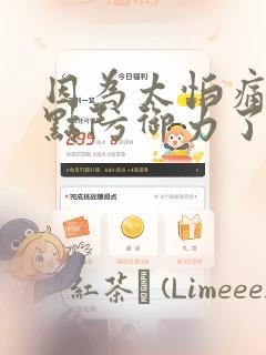 python3.9.12免费阅读