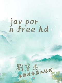 jav porn free hd