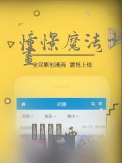 python中的matplotlib库link