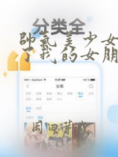 python 的@免费阅读