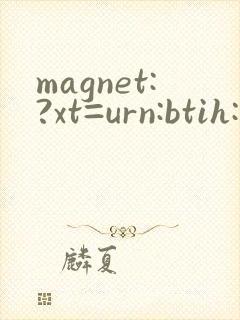 magnet:?xt=urn:btih:8cd451762f373756a4