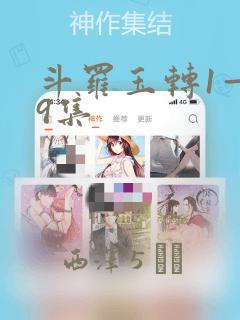 java arrayblockingqueue