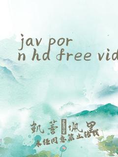 jav porn hd free video