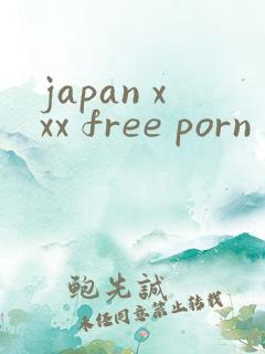 japan xxx free porn