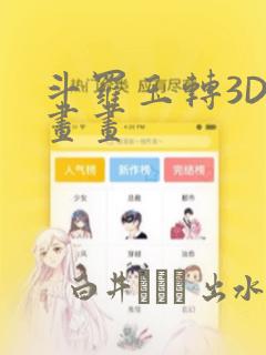 jizz jizz jizz japaneselink