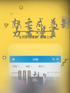 shemalesfreesexvideoslink