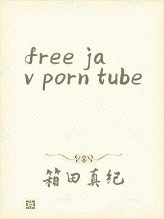free jav porn tube