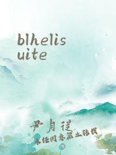blhelisuite