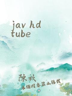 jav hd tube