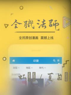 可以制作图表的ailink