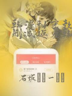 python basemode免费阅读