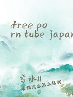 free porn tube japan