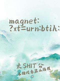 magnet:?xt=urn:btih: 三上