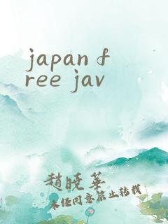 japan free jav