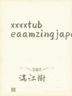 xxxxtubeaamzingjapangirups