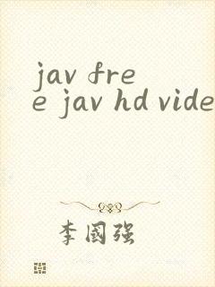 jav free jav hd videos