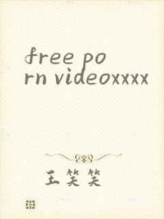 free porn videoxxxx