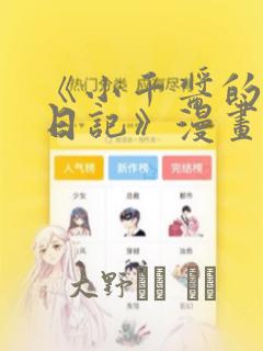 python abstractmethod