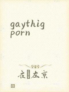 gaythigporn