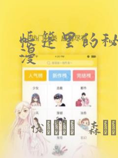 nesinext免费阅读