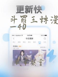 np高h小说bg免费阅读