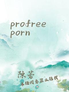 profreeporn