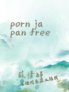 porn japan free