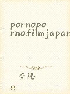 pornopornofilmjapanese