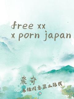 free xxx porn japan