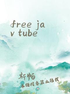 free jav tube