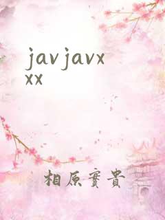 javjavxxx