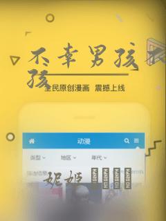 python import logging