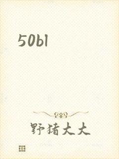 50bl