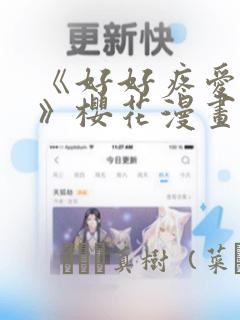 gisele bundchen nude