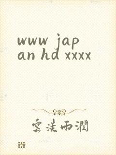 www japan hd xxxx