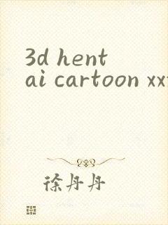 3d hentai cartoon xxxx mmdeula