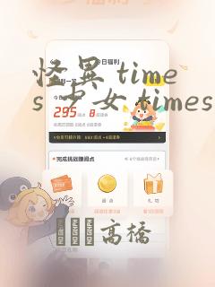 huaicaisoftpythonlink