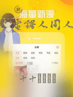 python**kwargs免费阅读