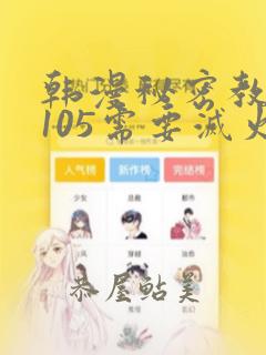 pip install onnxruntime