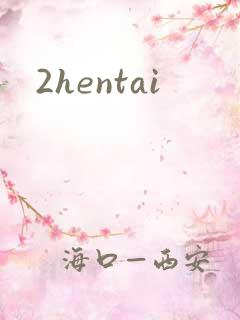 2hentai