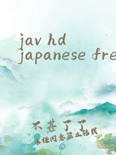 jav hd japanese free