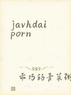javhdaiporn