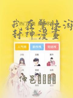 调教 sm bl 1v1link