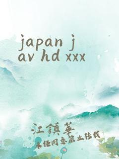 japan jav hd xxx